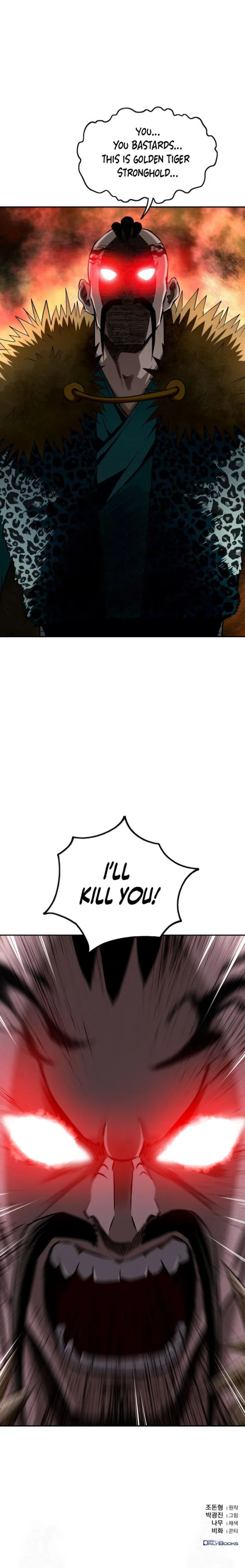 The Supreme Demonic Sword