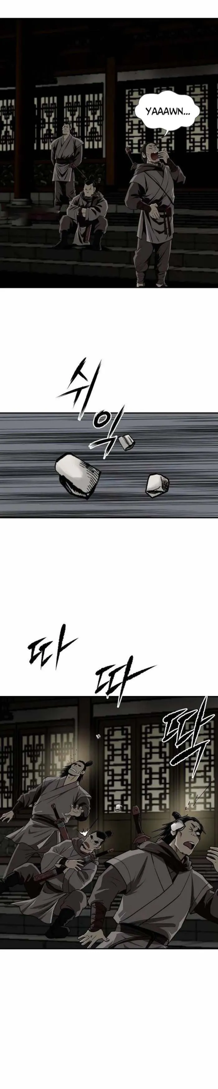 The Supreme Demonic Sword