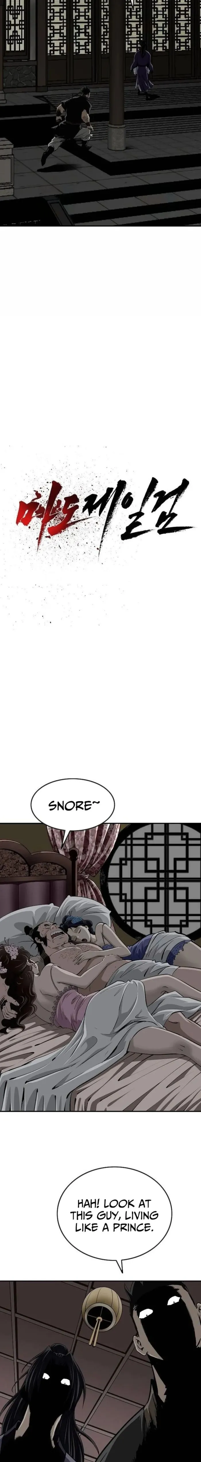 The Supreme Demonic Sword