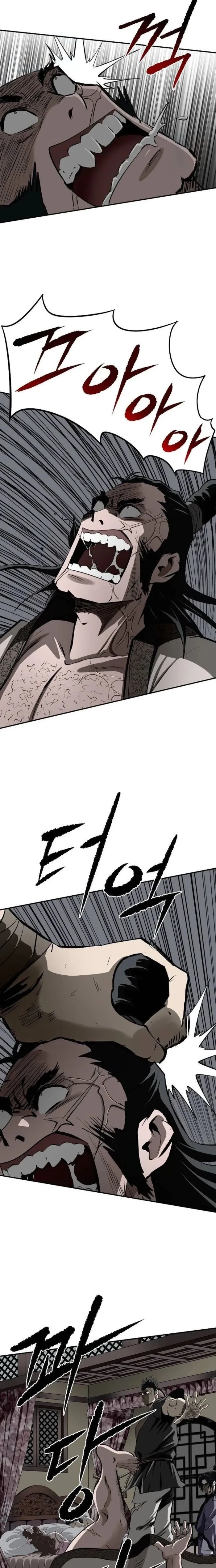 The Supreme Demonic Sword