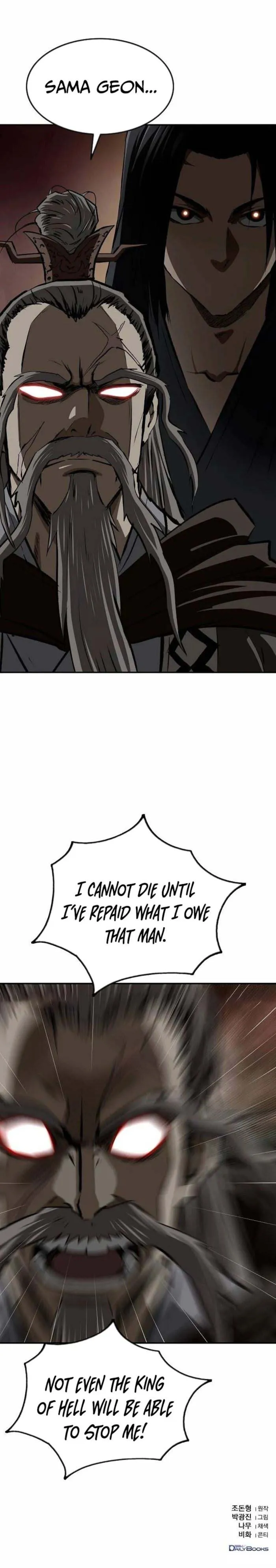 The Supreme Demonic Sword