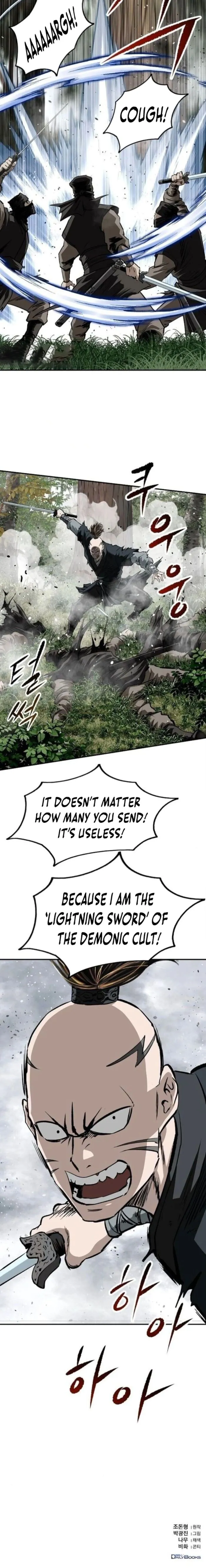 The Demonic Supreme Sword