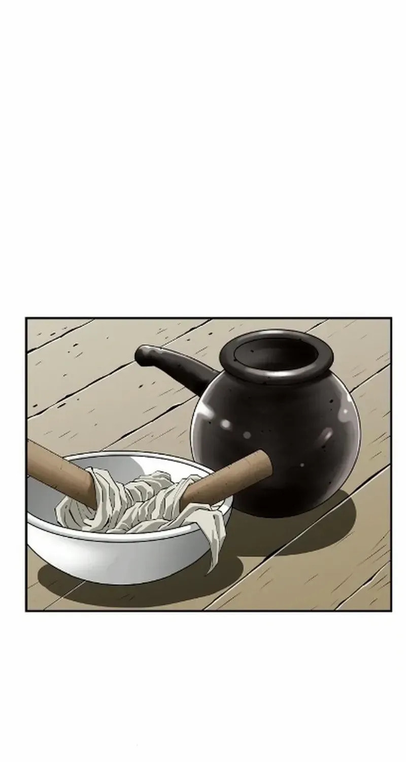 The Demonic Supreme Sword