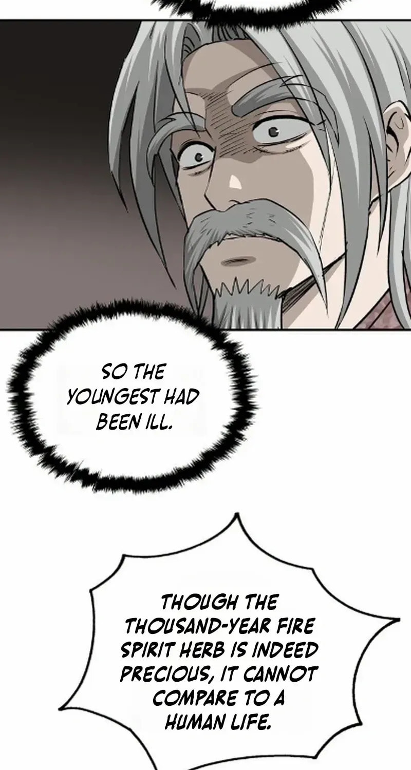 The Demonic Supreme Sword