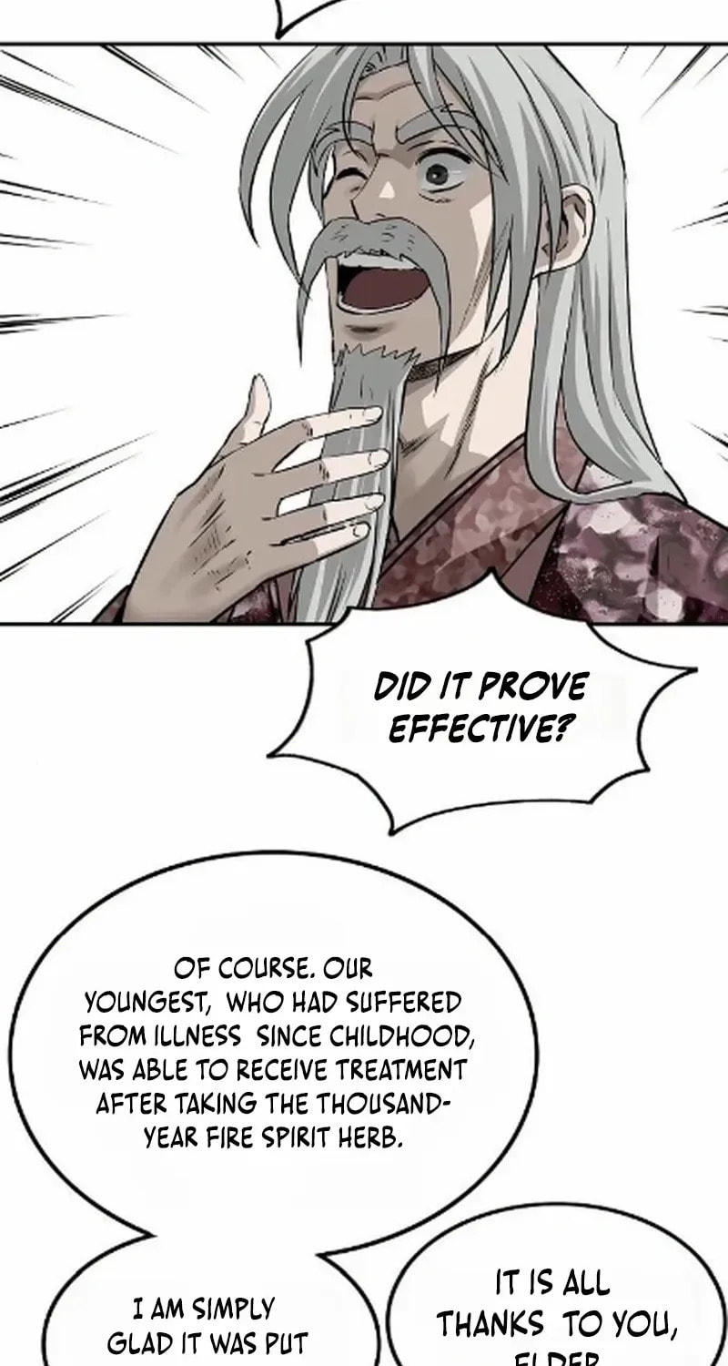 The Demonic Supreme Sword