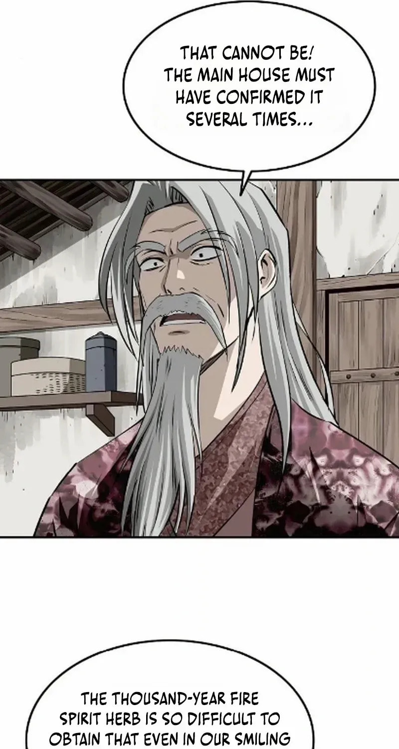 The Demonic Supreme Sword