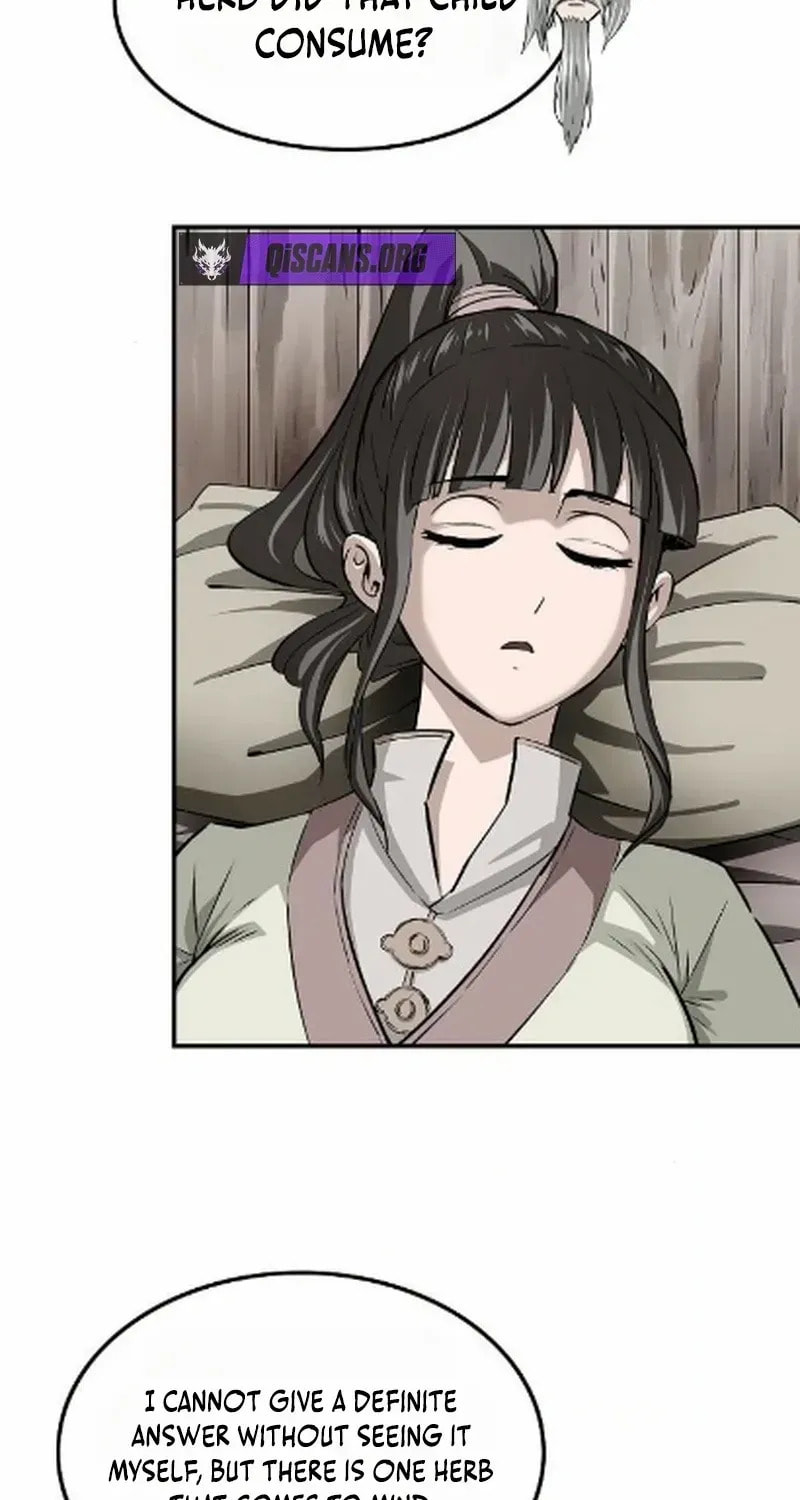 The Demonic Supreme Sword