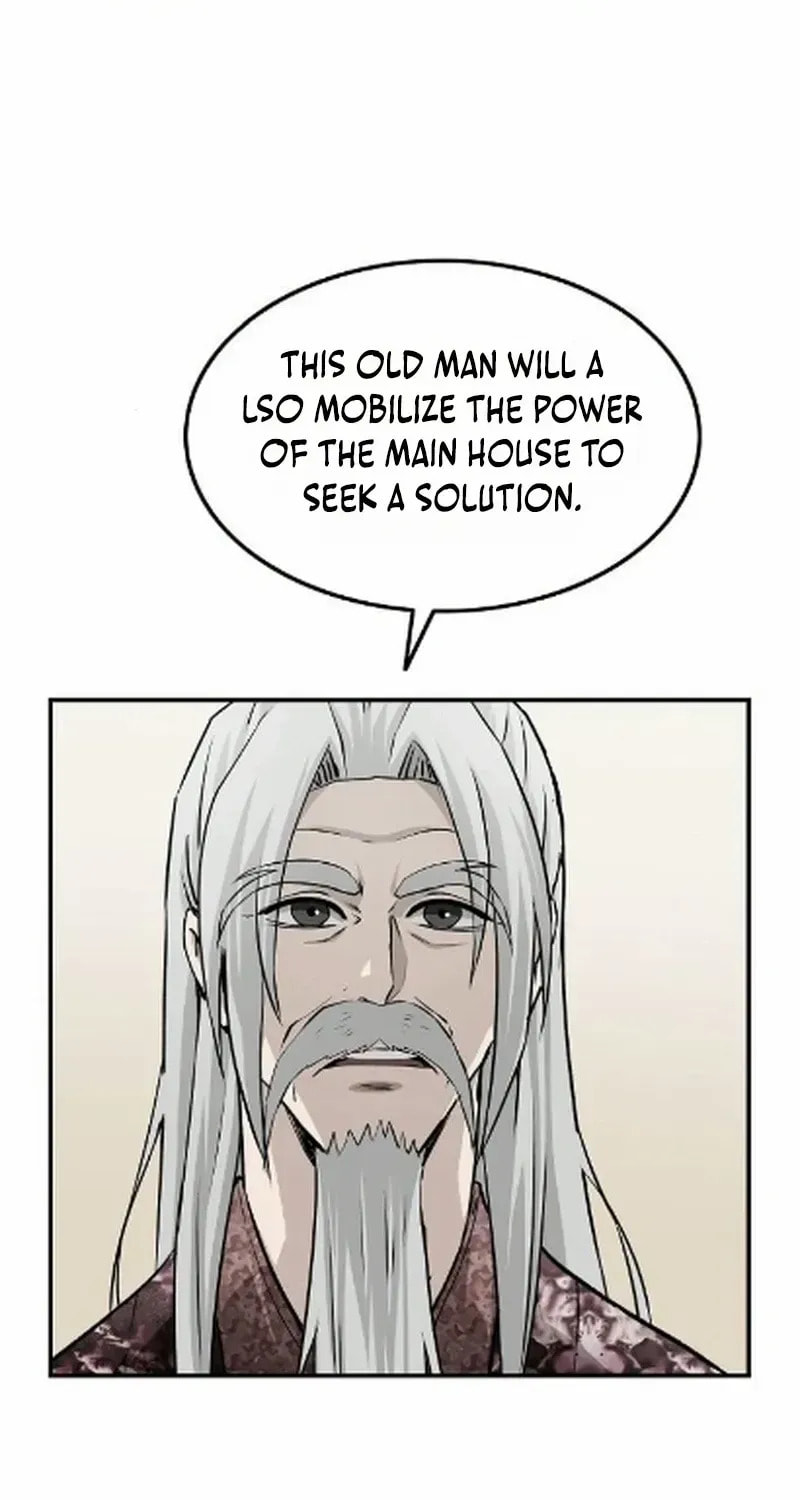 The Demonic Supreme Sword