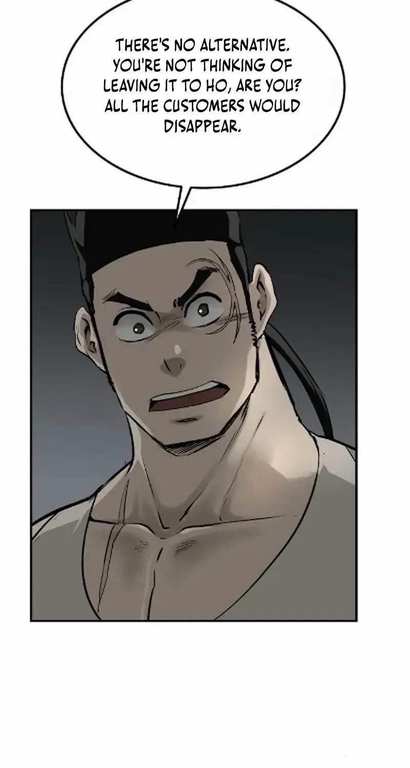 The Demonic Supreme Sword