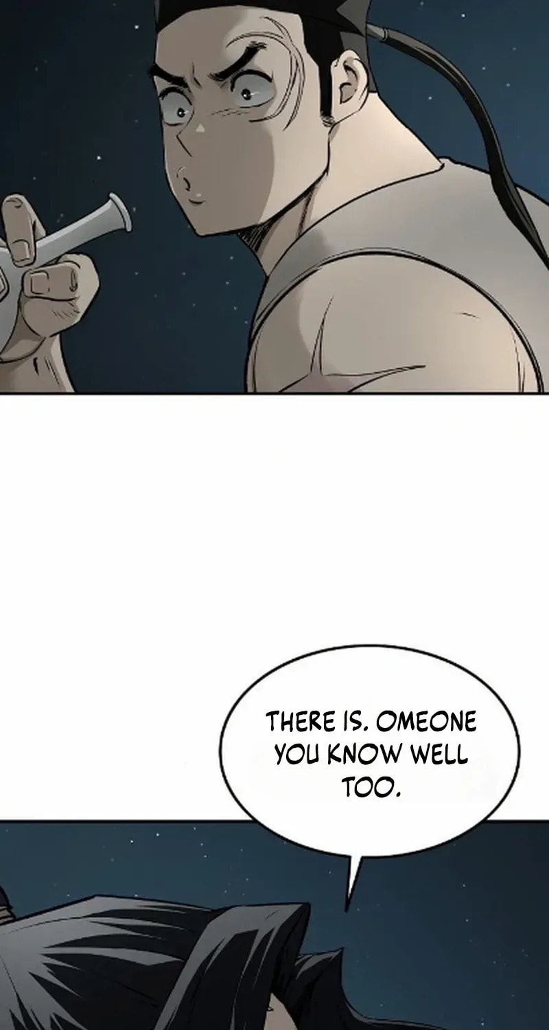 The Demonic Supreme Sword