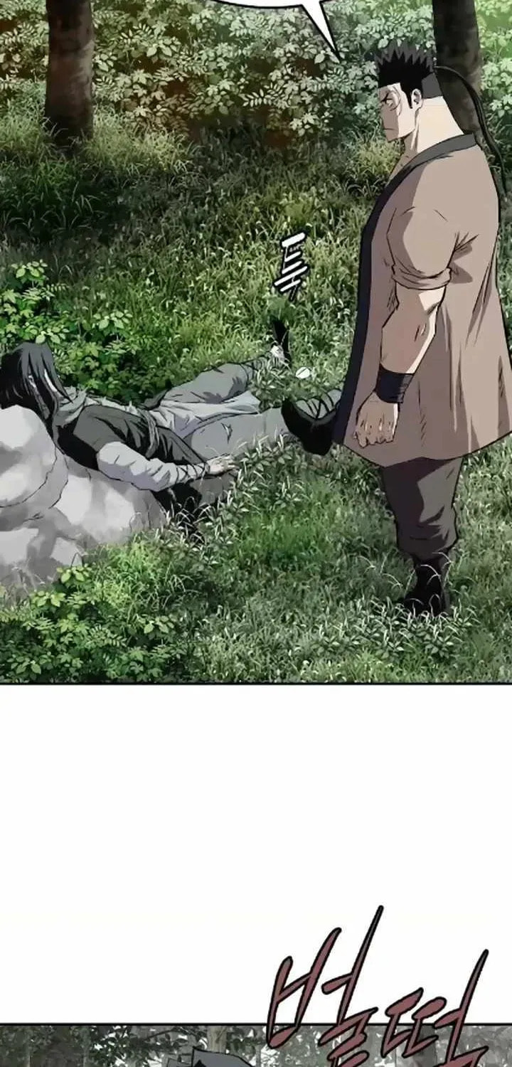 The Demonic Supreme Sword