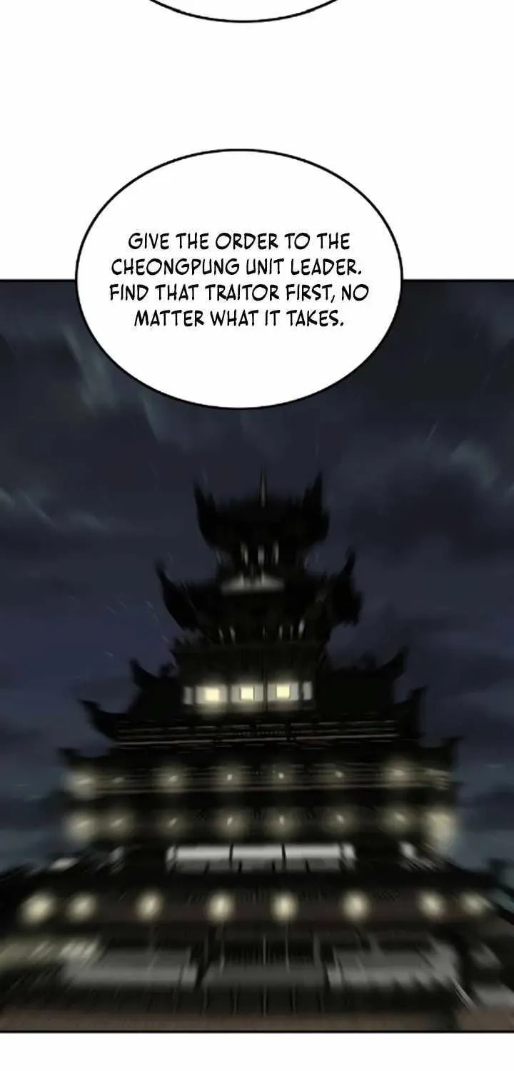 The Demonic Supreme Sword