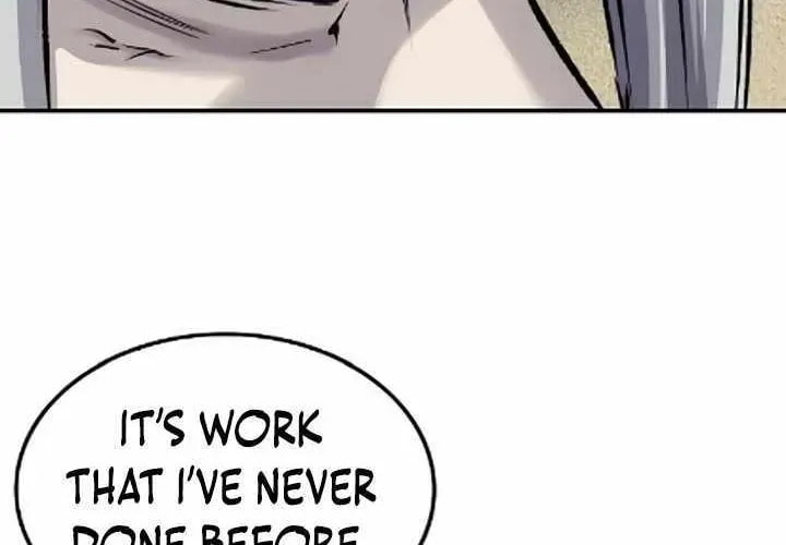 The Demonic Supreme Sword