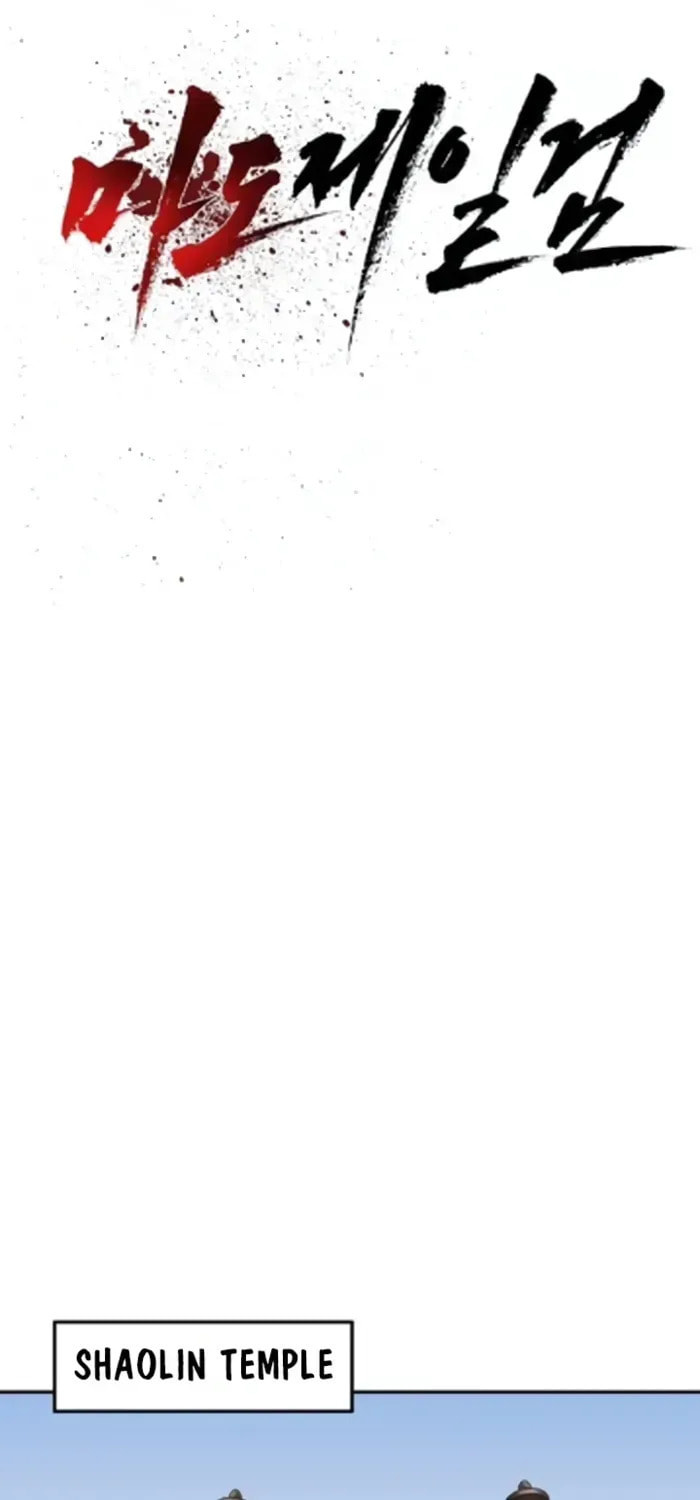 The Demonic Supreme Sword