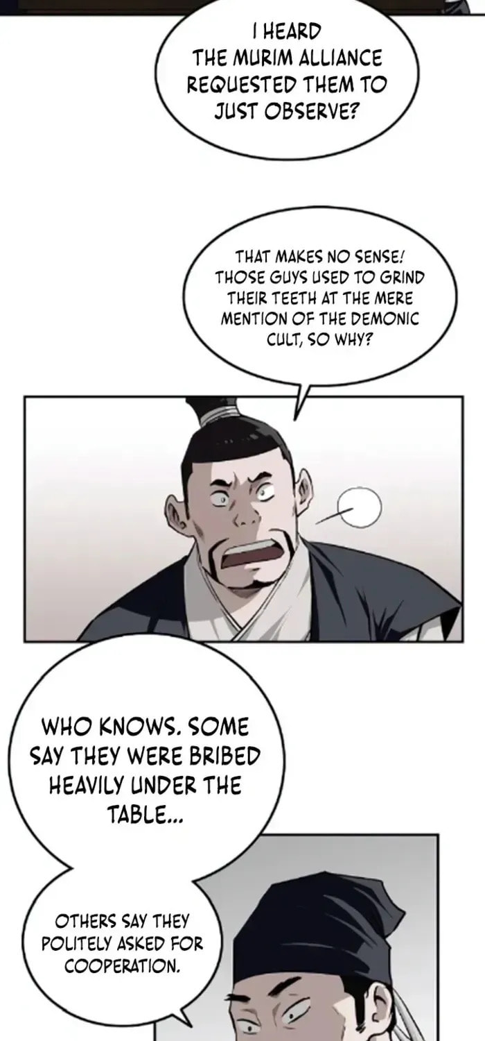 The Demonic Supreme Sword