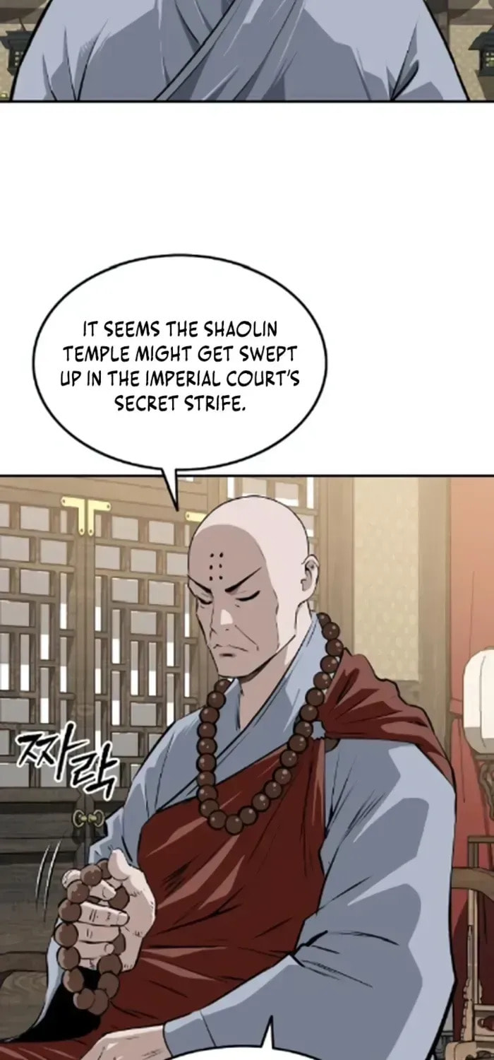 The Demonic Supreme Sword