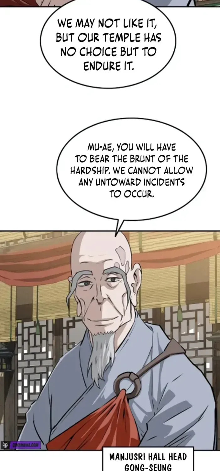 The Demonic Supreme Sword