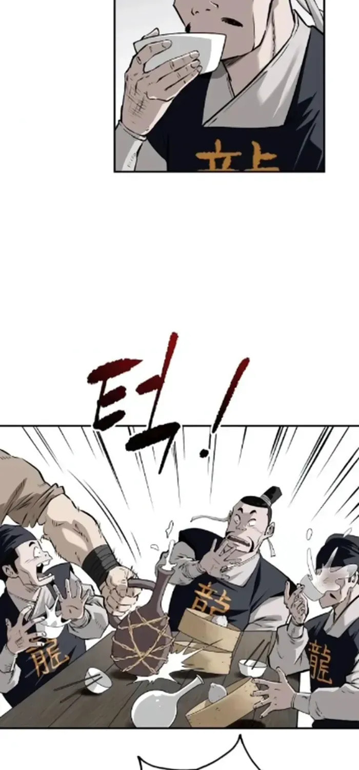 The Demonic Supreme Sword