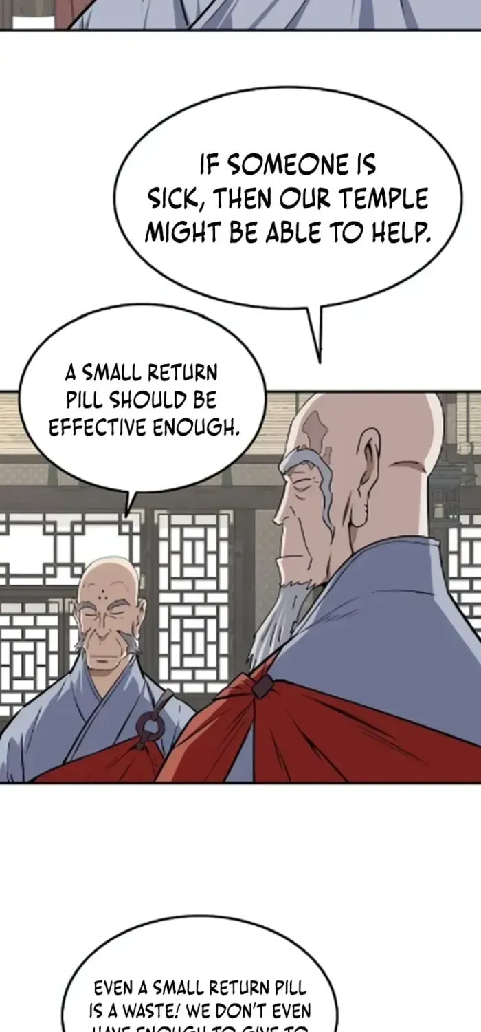 The Demonic Supreme Sword