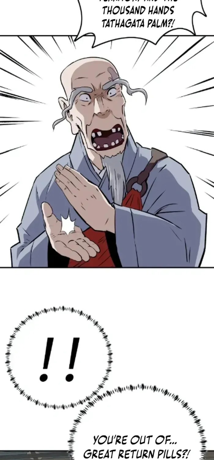 The Demonic Supreme Sword