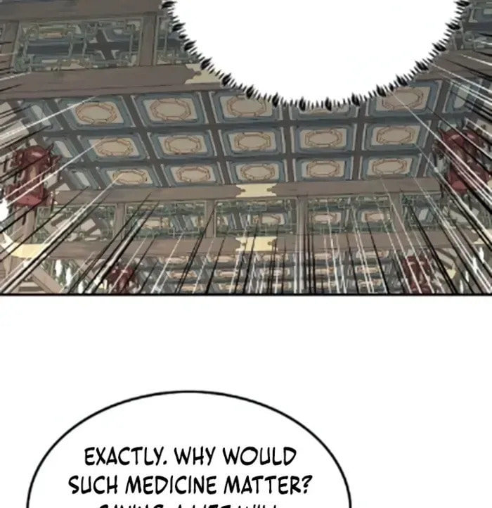 The Demonic Supreme Sword