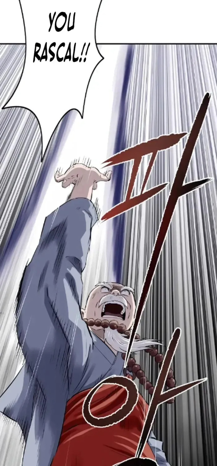 The Demonic Supreme Sword