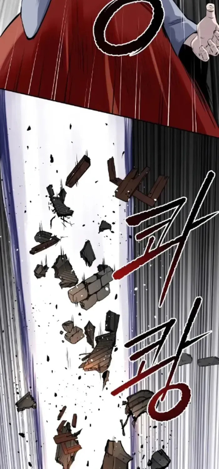 The Demonic Supreme Sword