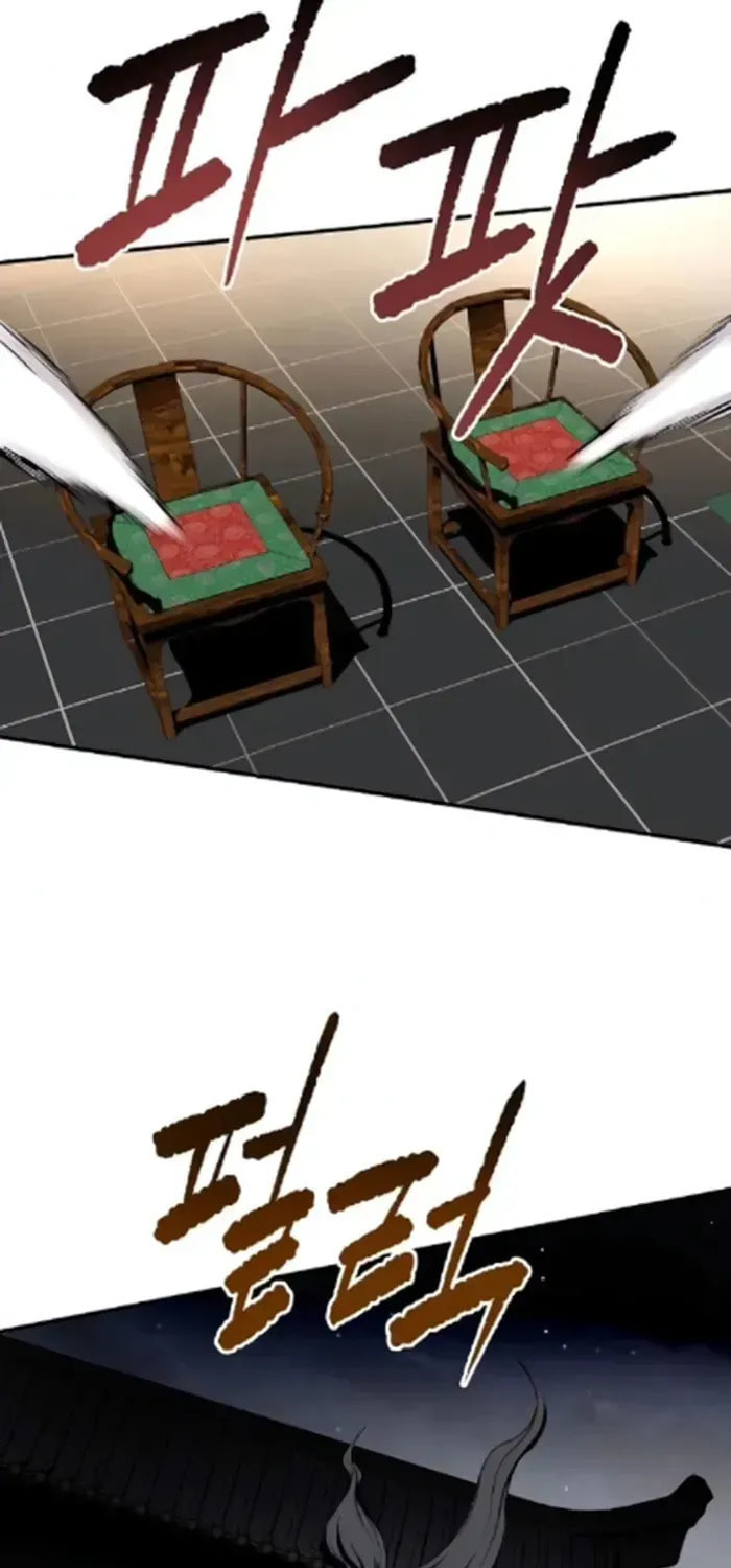 The Demonic Supreme Sword