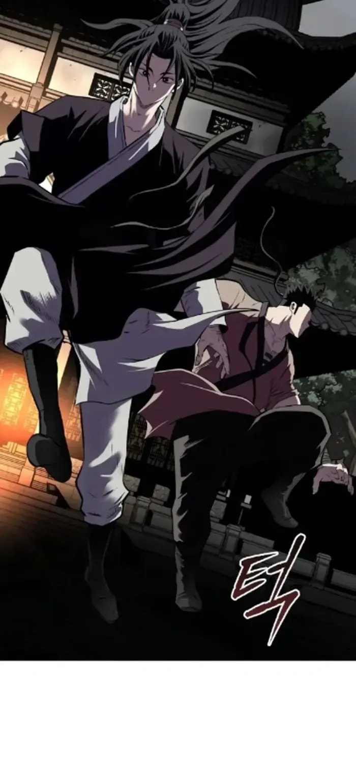 The Demonic Supreme Sword