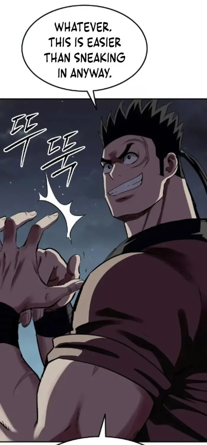 The Demonic Supreme Sword