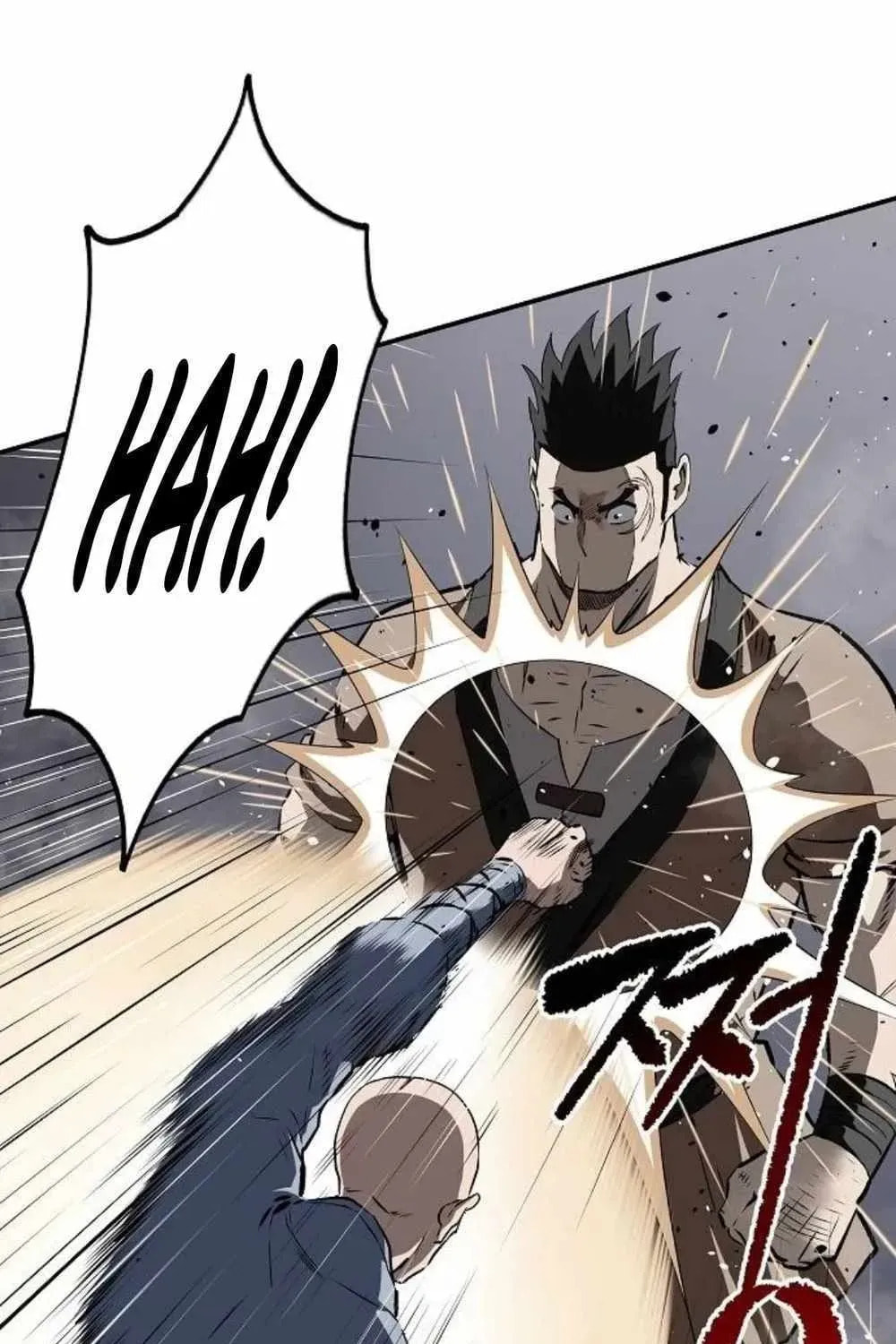 The Demonic Supreme Sword