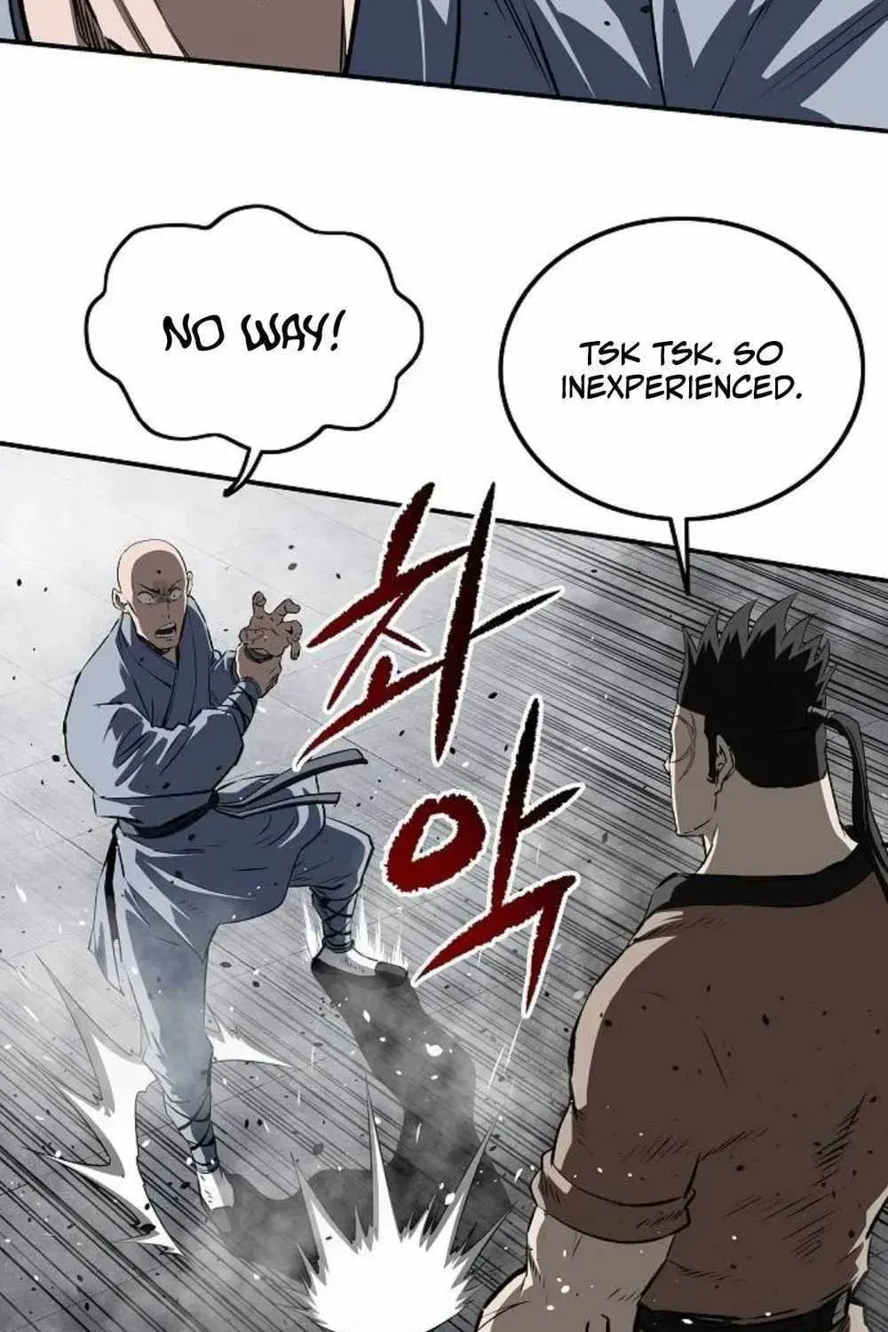 The Demonic Supreme Sword