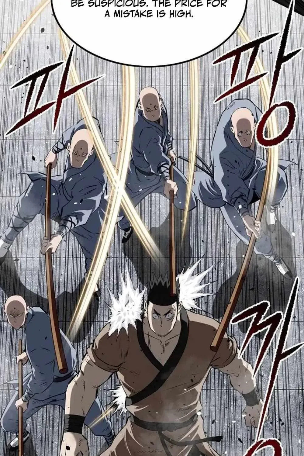 The Demonic Supreme Sword