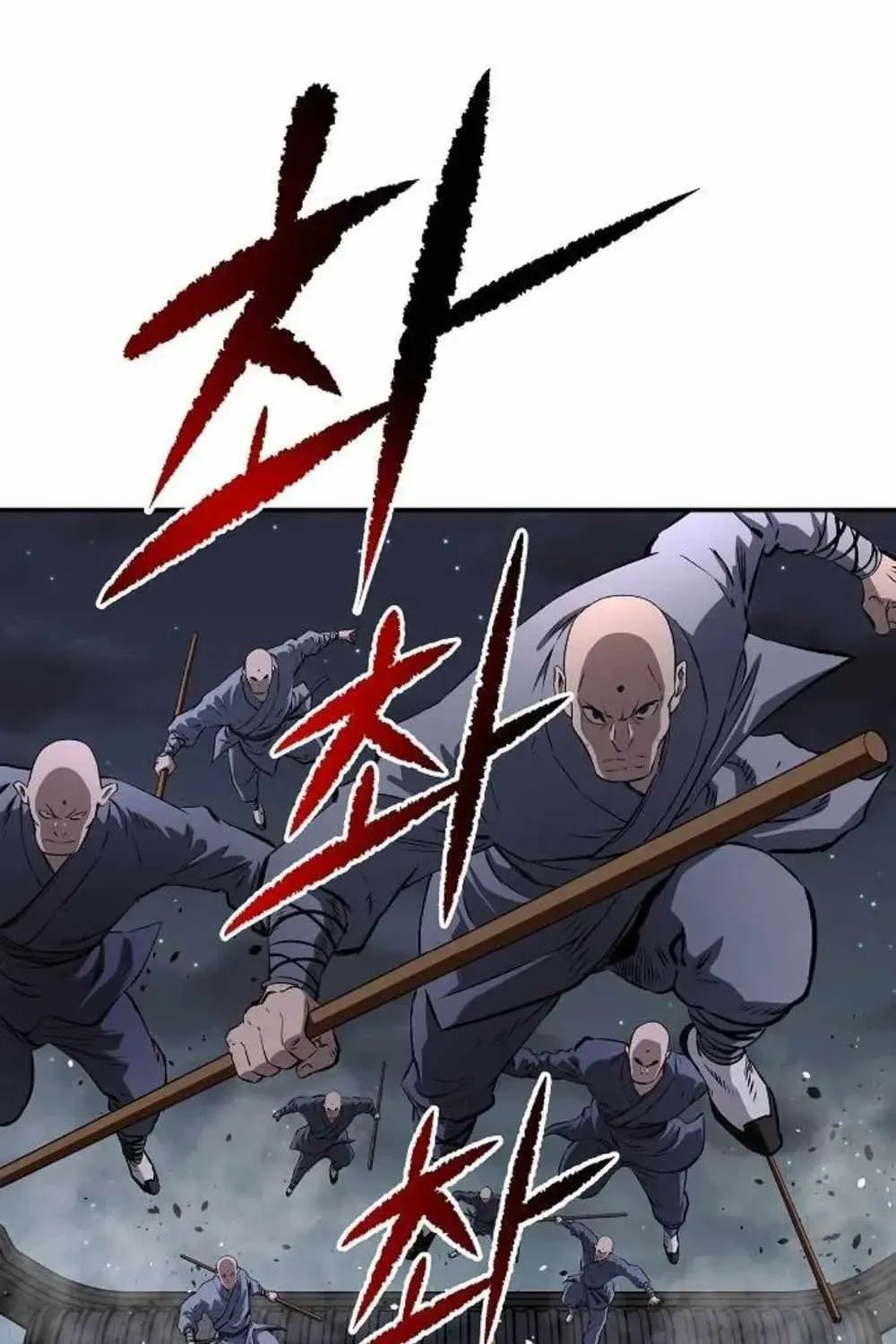 The Demonic Supreme Sword