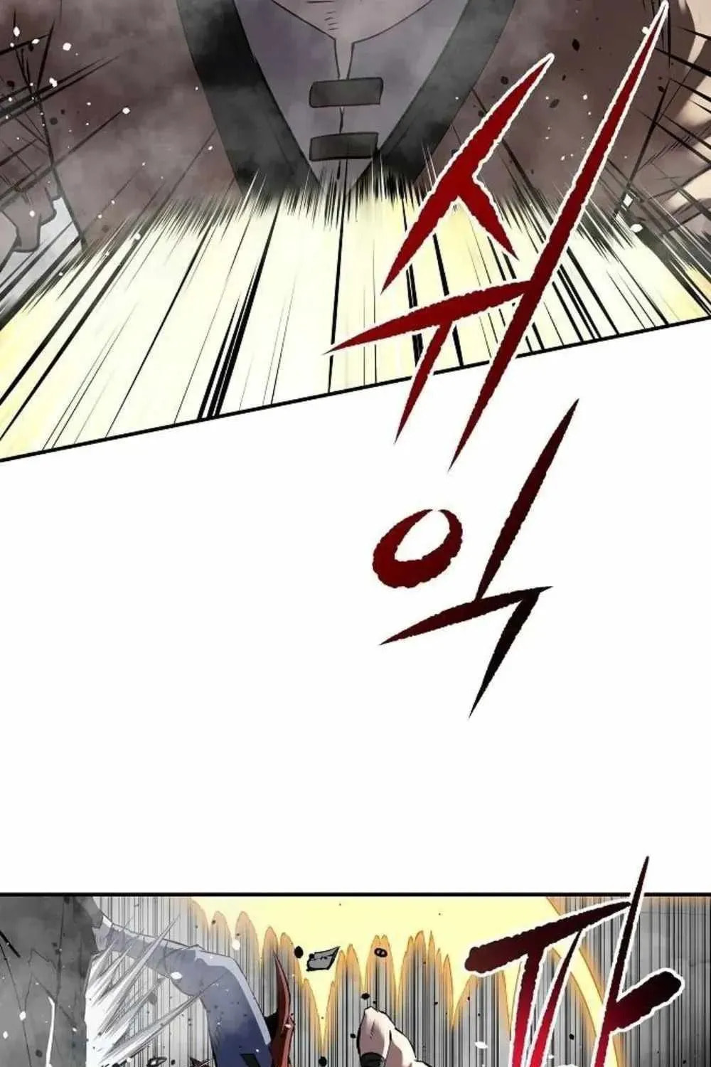 The Demonic Supreme Sword