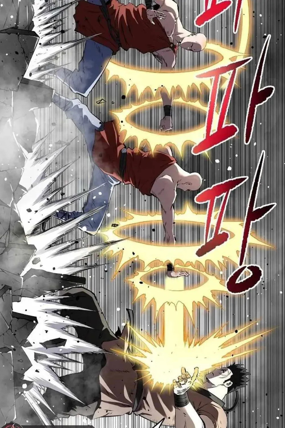 The Demonic Supreme Sword