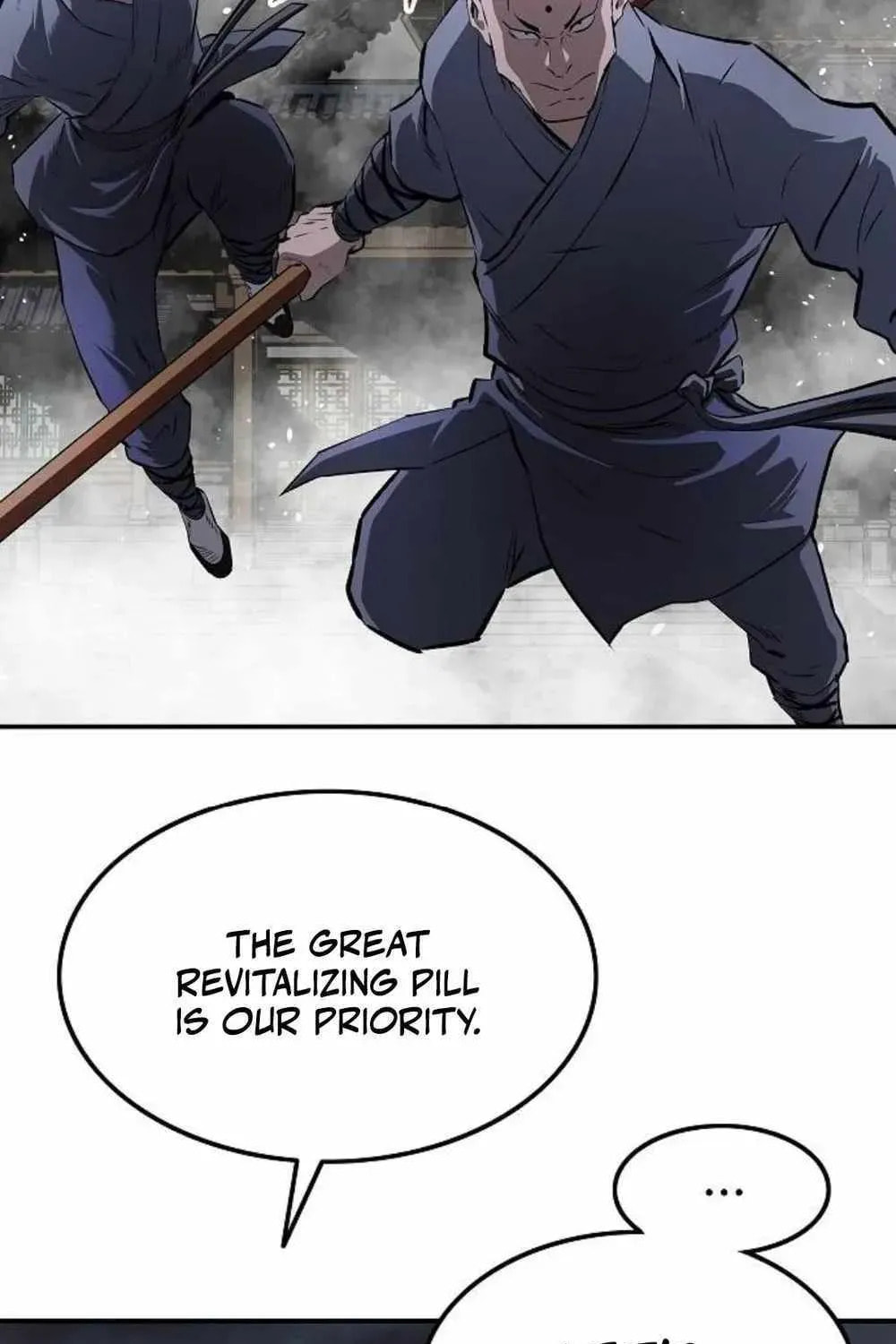 The Demonic Supreme Sword