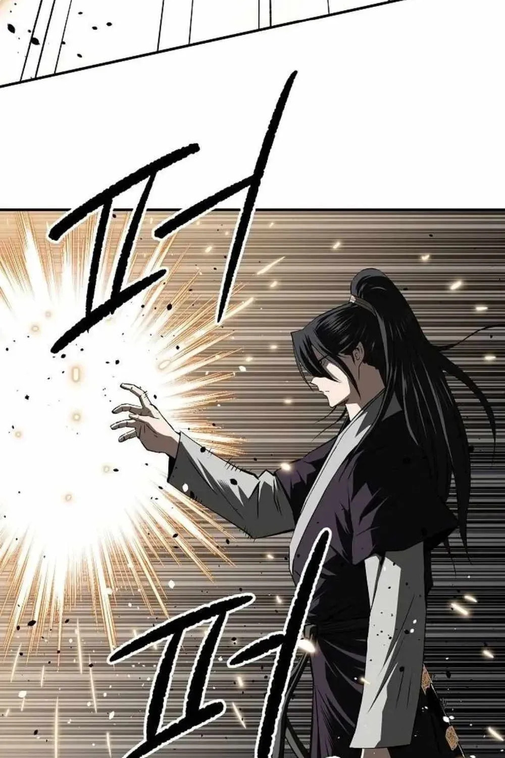 The Demonic Supreme Sword