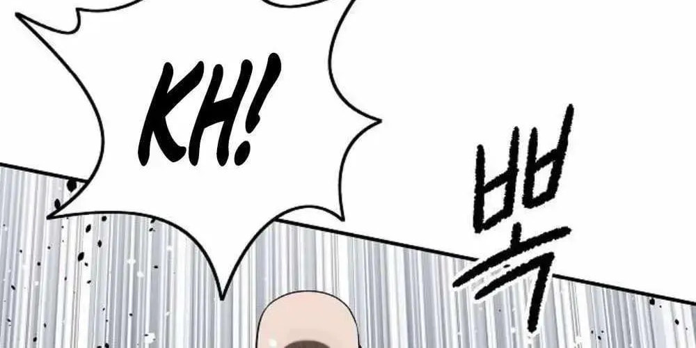 The Demonic Supreme Sword