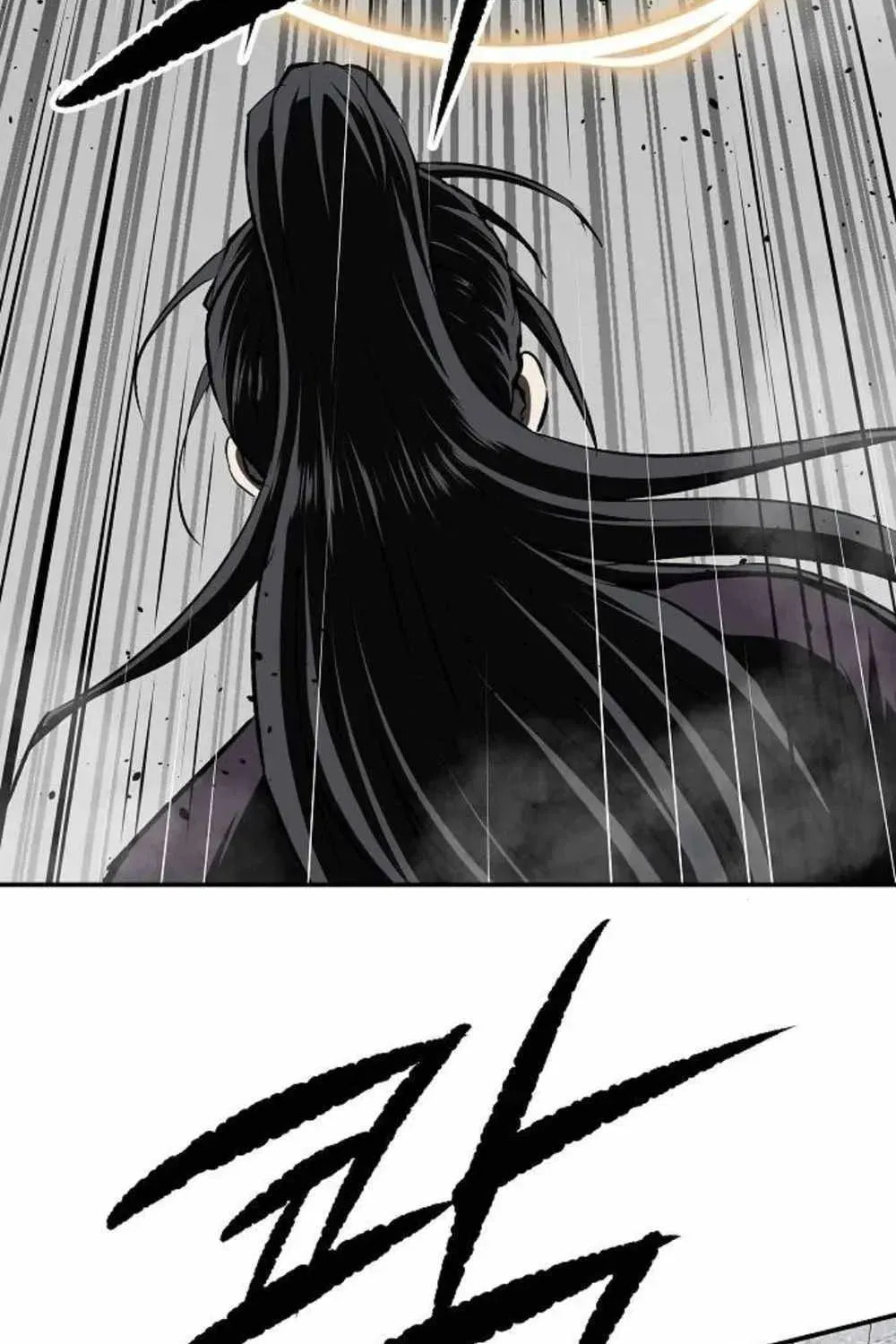 The Demonic Supreme Sword