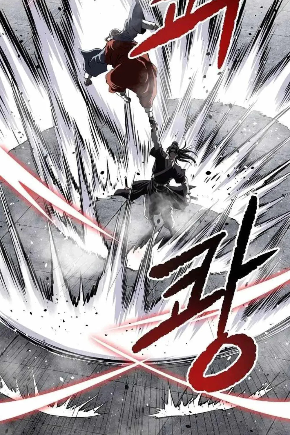 The Demonic Supreme Sword