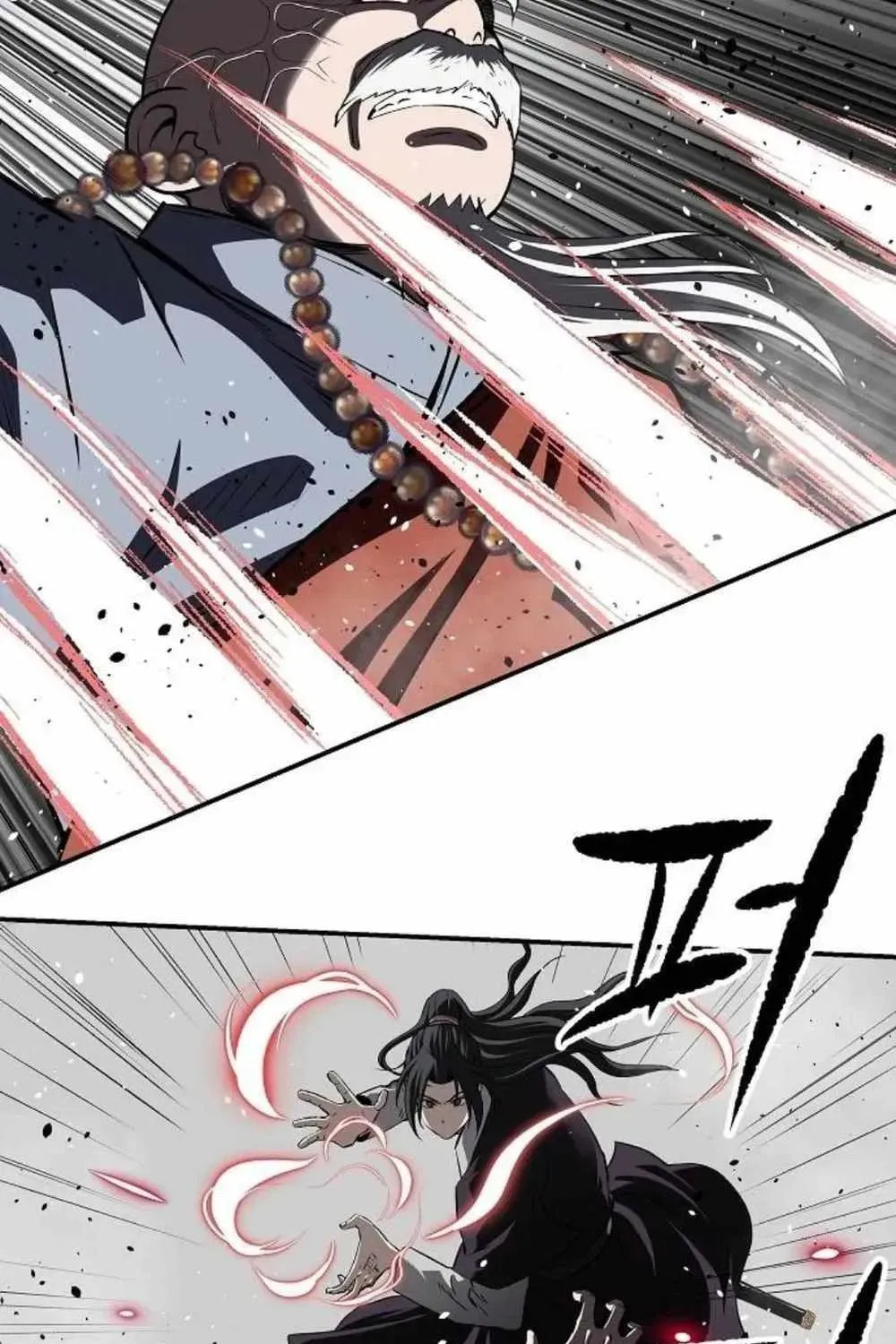 The Demonic Supreme Sword