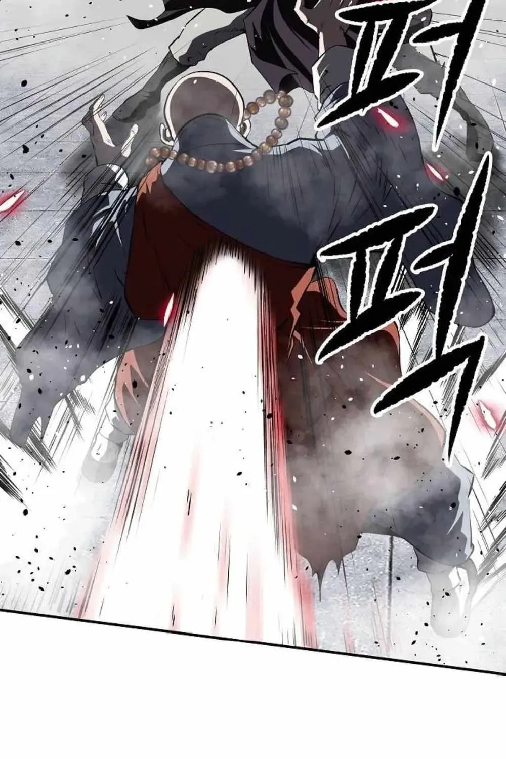 The Demonic Supreme Sword