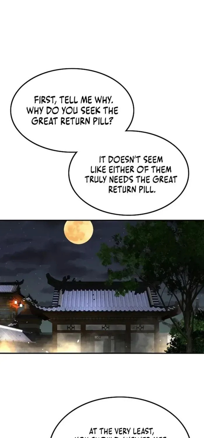 The Demonic Supreme Sword