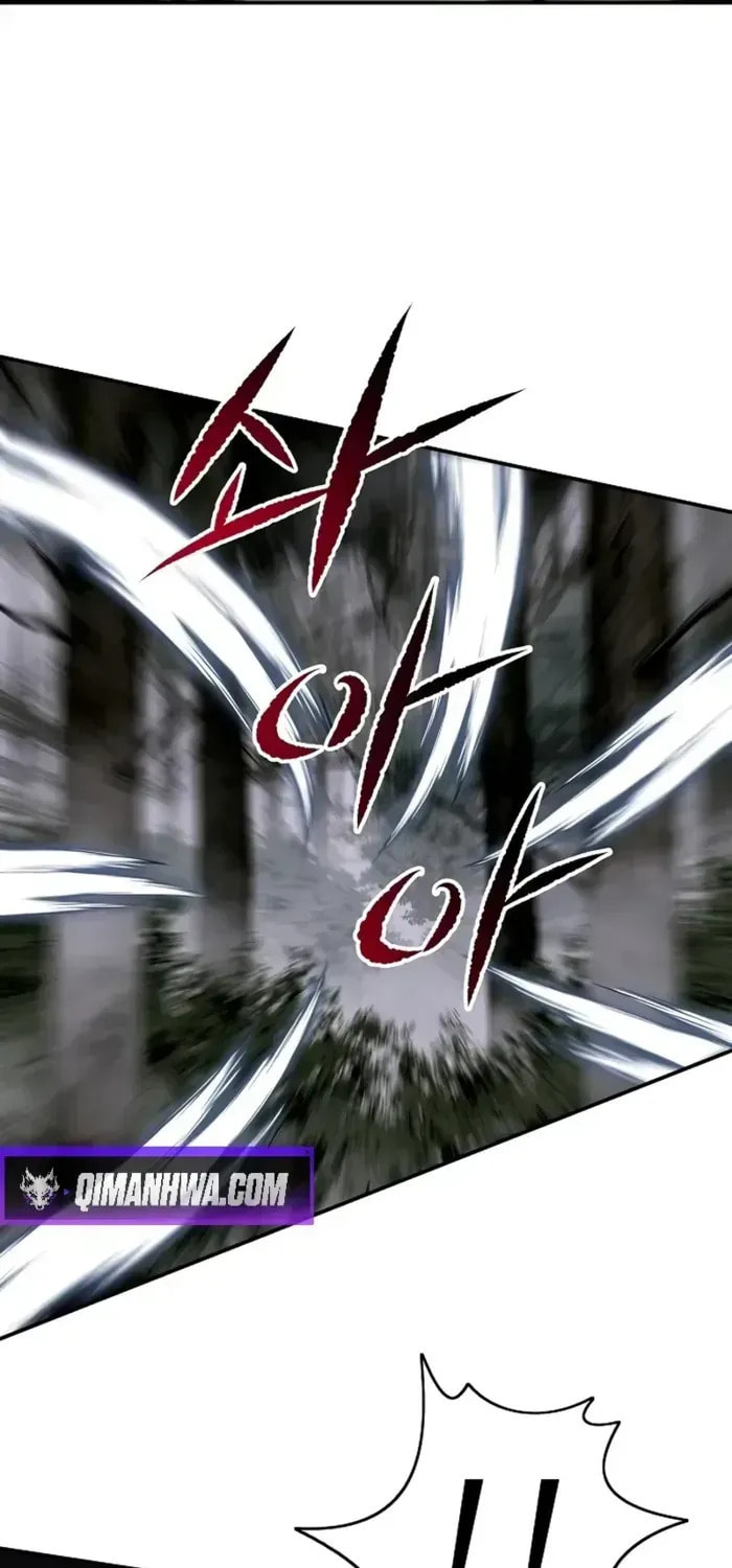 The Demonic Supreme Sword