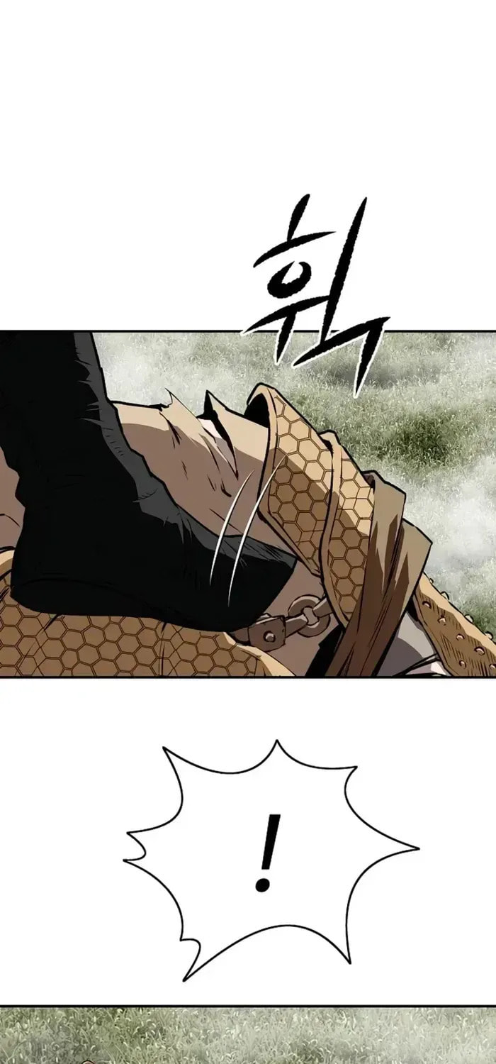 The Demonic Supreme Sword