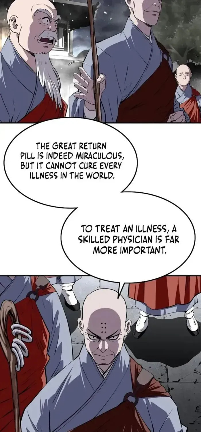 The Demonic Supreme Sword