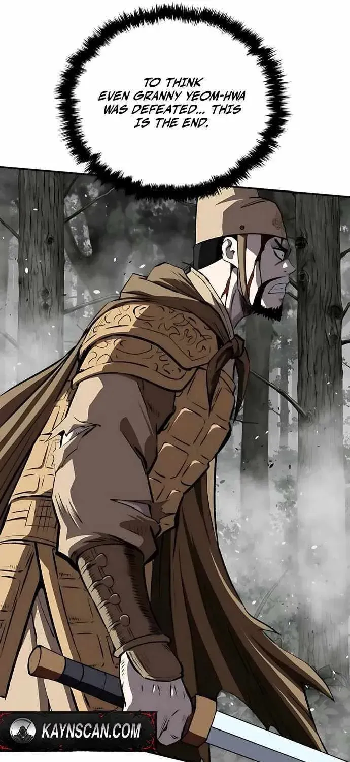 The Demonic Supreme Sword