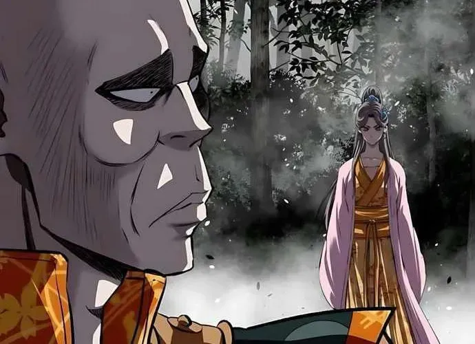 The Demonic Supreme Sword