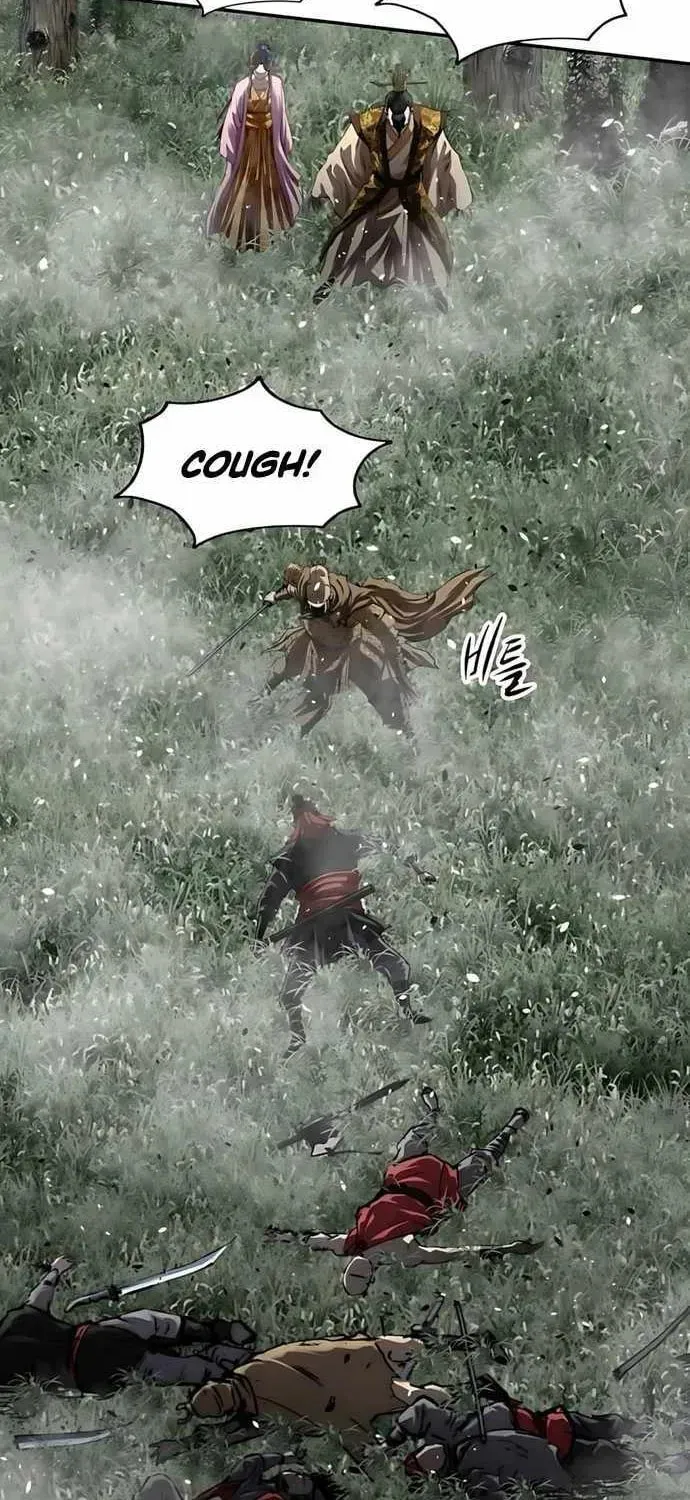 The Demonic Supreme Sword